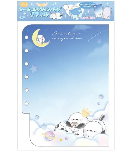 Amazon | クラックス たろちゃんず シールコレクションバッグ リフィル